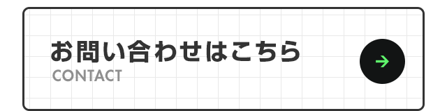 sp_bnrhalf_contact