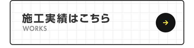 sp_bnrhalf_works