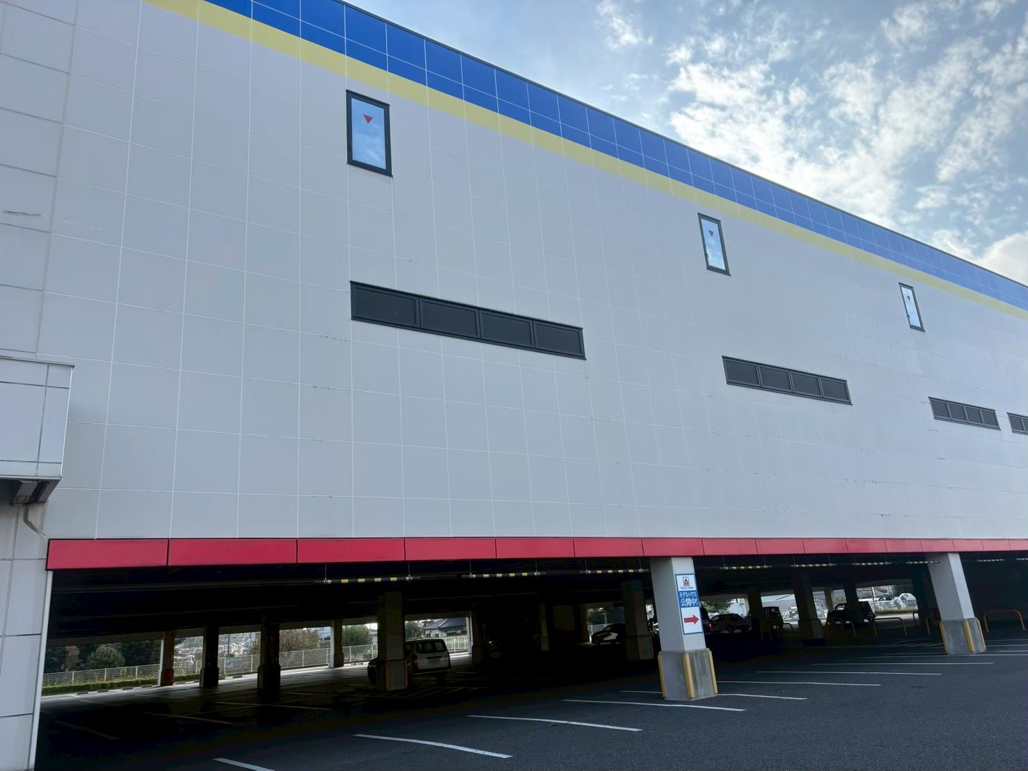 LINE_ALBUM_ヤマダ電機筑西店_260119_1