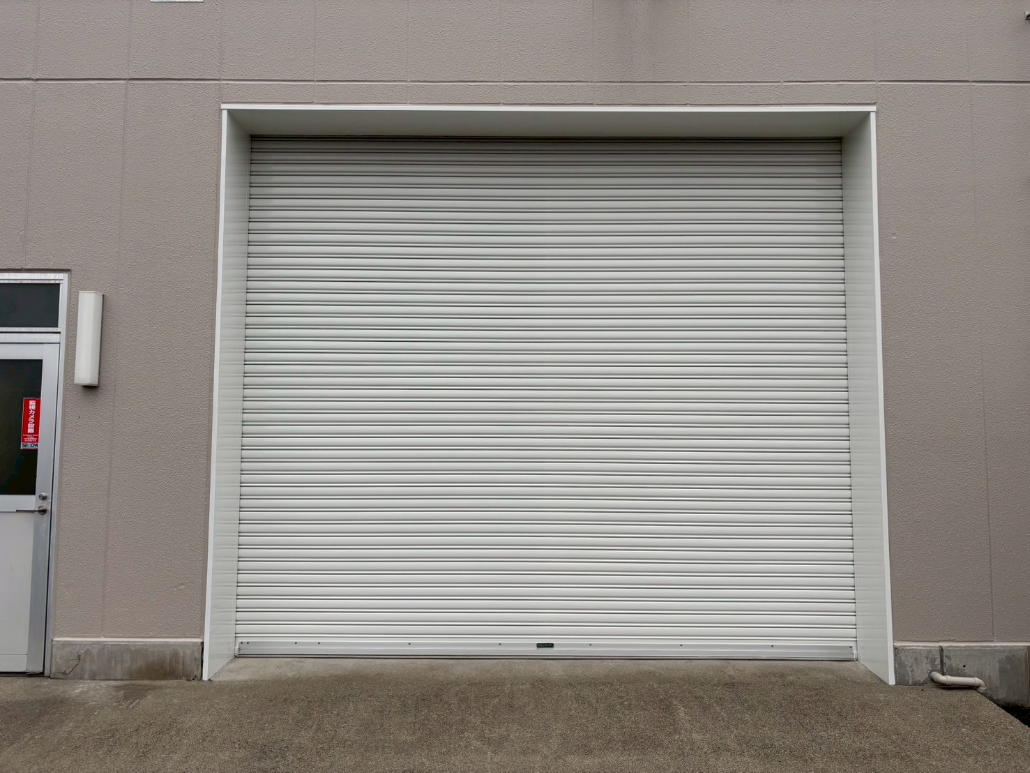 LINE_ALBUM_ミツカン 関東物流棟外壁補修工事_260120_1