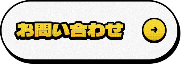 bnrhalf_contact